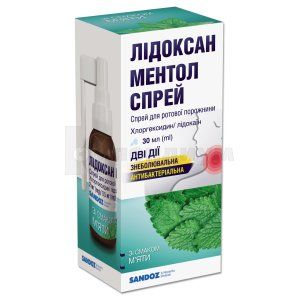 ЛИДОКСАН Лимон/Ментол СПРЕЙ (LIDOKSAN Lemon/Menthol SPRAY)