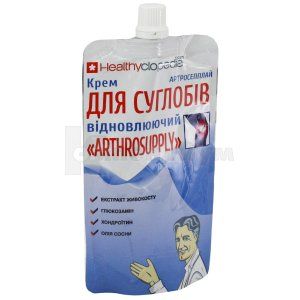 Артросаплай крем (Arthrosupply cream)