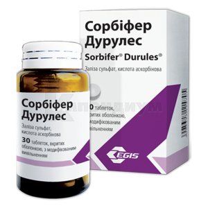 Сорбифер Дурулес