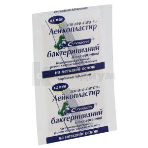 Лейкопластырь бактерицидный С-пласт (BACTERICIDAL PLASTER S-PLAST)