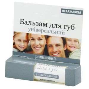 БАЛЬЗАМ ДЛЯ ГУБ (BALSAM FOR LIPS)