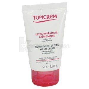 Топикрем крем для рук ультра-увлажняющий (Topikrem hand cream ultra-moisturizing)