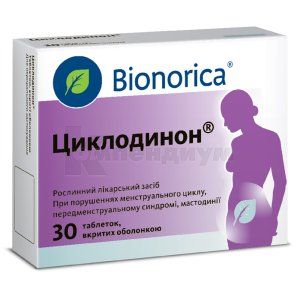 Циклодинон®