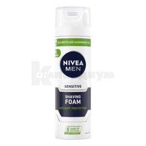 Пена для бритья Нивея (Foam for shaving Nivea)