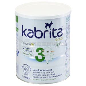 KABRITA 3 GOLD СУХОЙ МОЛОЧНЫЙ НАПИТОК НА ОСНОВЕ КОЗЬЕГО МОЛОКА ДЛЯ ДЕТЕЙ ВОЗРАСТОМ ОТ 12 МЕСЯЦЕВ