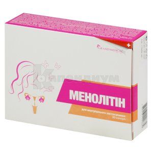 Менолитин (Menolithine)