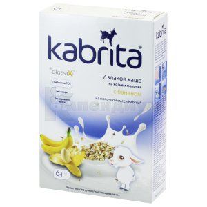 Кабрита 7 злаков каша на основе козьего молока с бананом (Kabrita 7 cereals porridge based on goat milk with a banana)