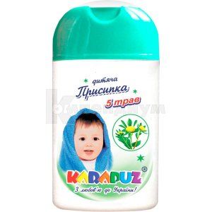 Присыпка детская Карапуз 5 трав (Baby powder 5 herbs)