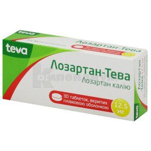 Лозартан-Тева