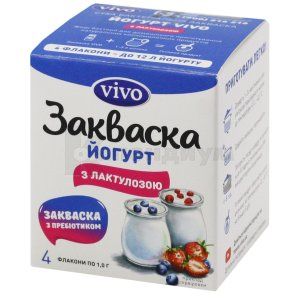 Закваска Пробио йогурт (Sourdough Probio yogurt)