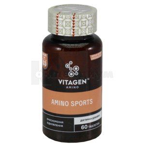 VITAGEN AMINO SPORTS