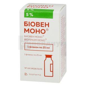 Биовен Моно®