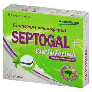 Септогал лактоферин (Septogal lactoferin)