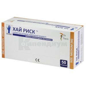 Перчатки смотровые латексные нестерильные Хай риск (Examination latex unsterile gloves High risk)