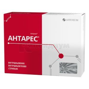 Антарес <I>раствор для инъекций</I> (Antares <I>solution for injection</I>)