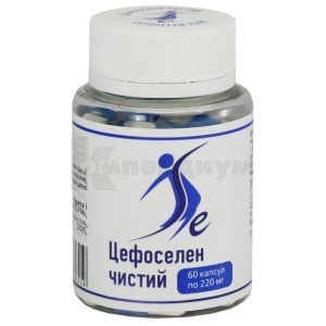 Цефоселен чистый (Cefoselen pure)