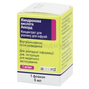 Ибандроновая кислота Аккорд (Ibandronic acid Accord)