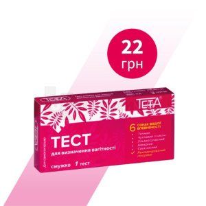 ТЕСТ ПОЛОСКА ДЛЯ ОПРЕДЕЛЕНИЯ БЕРЕМЕННОСТИ TETA®