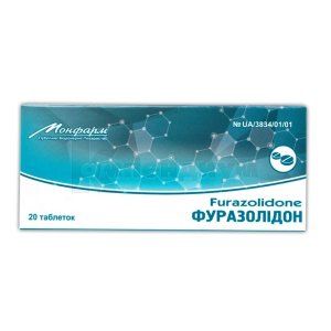 Фуразолидон (Furazolidonum)