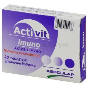 Активит иммуно (Activit immuno)