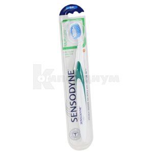 Зубная щетка Сенсодин комплексная защита (Toothbrush Sensodin complex protection)