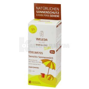 Эдельвейс солнцезащитное молочко для чувствительной кожи (Edelweiss sunscreen milk for sensitive skin)