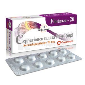 Фибриназа-20 (Fibrinaza-20)