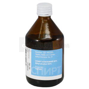 Спирт этиловый 96% (Ethyl Alcohol 96%)