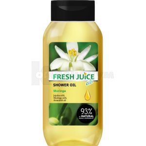 ГЕЛЬ-МАСЛО ДЛЯ ДУША "MORINGA" серии "FRESH JUICE"