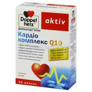 Доппельгерц актив кардио комплекс Q10 (Doppelherz active cardio complex Q10)