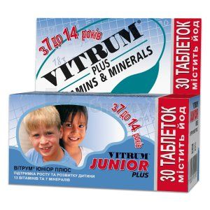 Витрум<sup>&reg;</sup> Юниор Плюс (Vitrum<sup>&reg;</sup> Junior Plus)