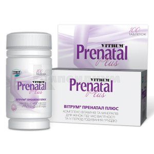 Витрум<sup>&reg;</sup> Пренатал Плюс (Vitrum<sup>&reg;</sup> Prenatal Plus)