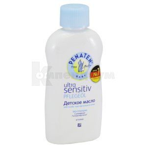 PENATEN<sup>®</sup> ДЕТСКОЕ МАСЛО ДЛЯ ОСОБО ЧУВСТВИТЕЛЬНОЙ КОЖИ (PENATEN<sup>®</sup> CHILD'S OIL FOR SPECIALLY SENSITIVE SKIN)