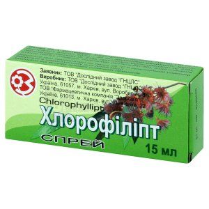 Хлорофиллипт (Chlorophylliptum)