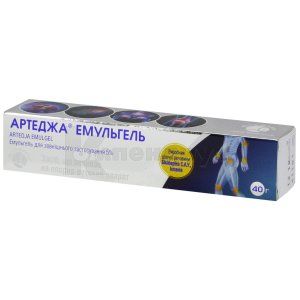 Артеджа эмульгель (Artedzha emulgel)