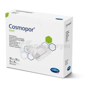 Повязка пластырная Cosmopor® steril