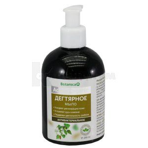 Мыло Дегтярное (Tar soap)