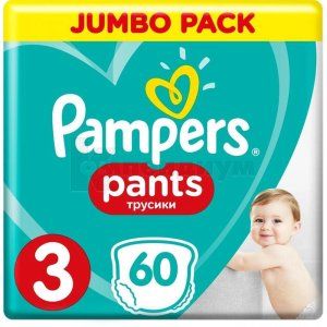 ПОДГУЗНИКИ-ТРУСИКИ ДЕТСКИЕ PAMPERS PANTS