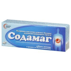 Содамаг (Sodamag)