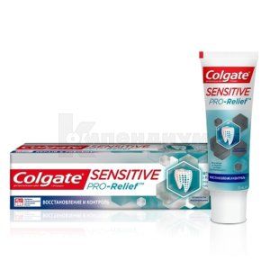 Зубная паста Колгейт сенситив про-релиф восстановление и контроль (Toothpaste Colgate sensitive pro-relief recovery and control)