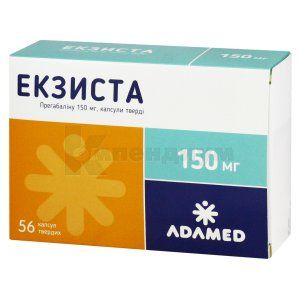 Экзиста (Exista)