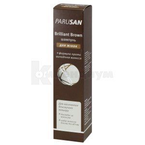 Парусан бриллиант браун шампунь (Parusan brilliant brown shampoo)