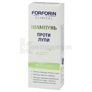 FORFORIN CLINICAL ШАМПУНЬ ПРОТИВ ЖИРНОЙ ПЕРХОТИ