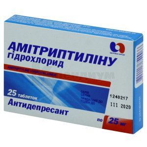 Амитриптилина гидрохлорид (Amitriptyline hydrochloride)