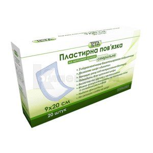 Повязка пластырная Тета (Plaster bandage Teta)