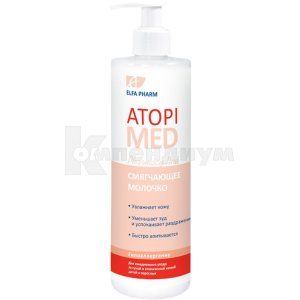 Атопи мед молочко Эльфа фарм (Atopi med milk Elfa pharm)