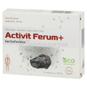 Активит железо с лактоферином (Aktivit iron with lactoferin)