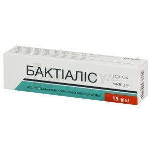 Бактиалис (Bactialis)