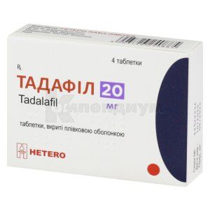 Тадафил (Tadafil)