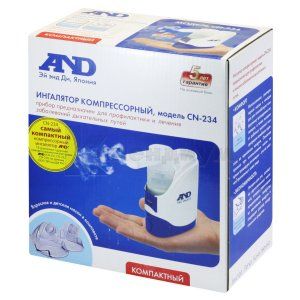 ИНГАЛЯТОР КОМПРЕССОРНЫЙ серии CN-234 (COMPRESSOR NEBULIZER CN-234)